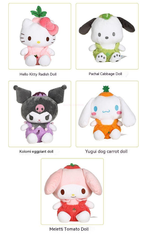 Sanrio Plush Vegetable Series 8in