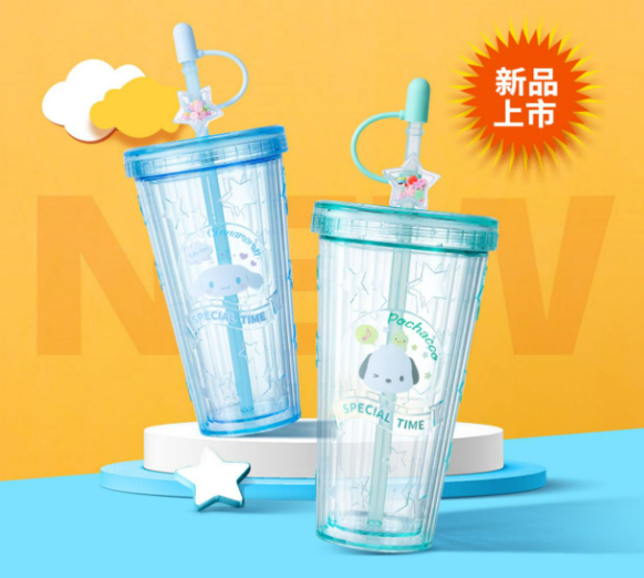 Sanrio  Straw Cup 420ml