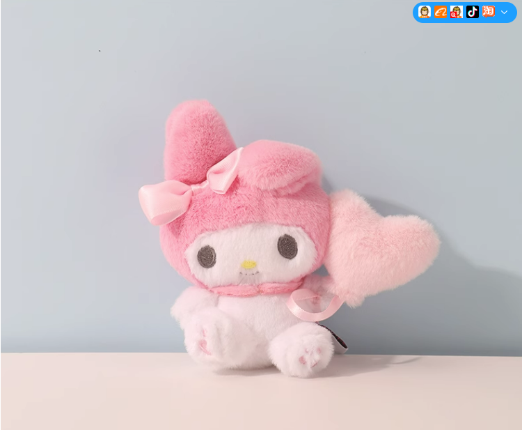 Sanrio plush keychain