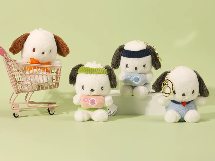 Pochacco Plush key chain