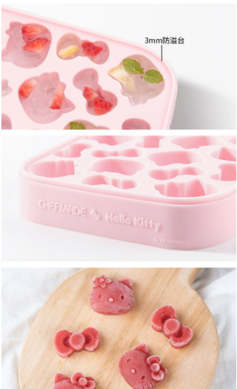 Hello Kitty  Ice Making and Storage Box Set