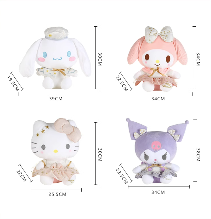 Sanrio Platinum Series Plush Toy