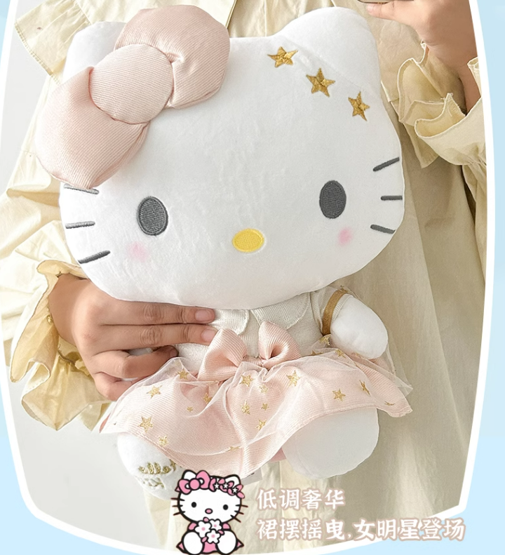 Sanrio Platinum Series Plush Toy