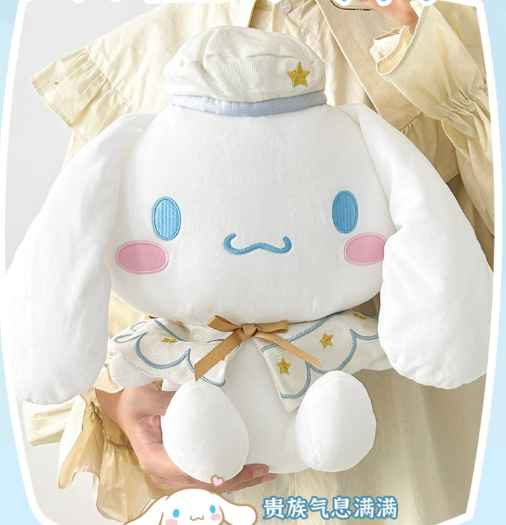 Sanrio Platinum Series Plush Toy