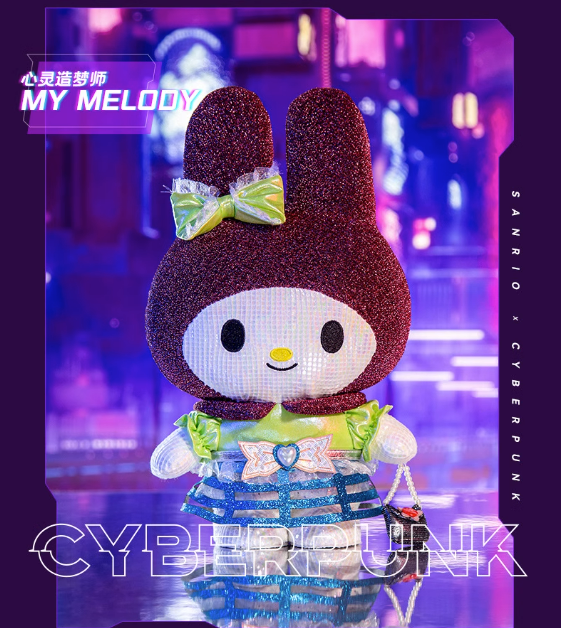 Sanrio Cyberpunk series Plush