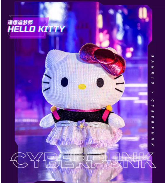 Sanrio Cyberpunk series Plush