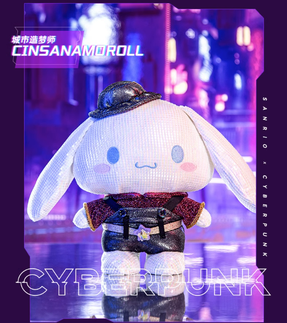 Sanrio Cyberpunk series Plush