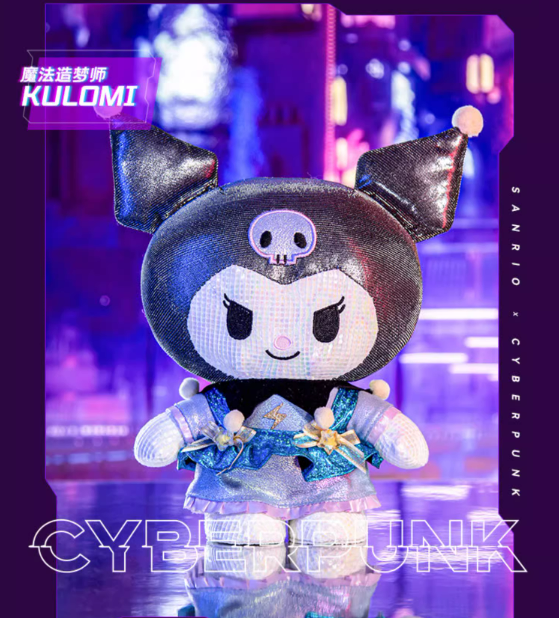 Sanrio Cyberpunk series Plush