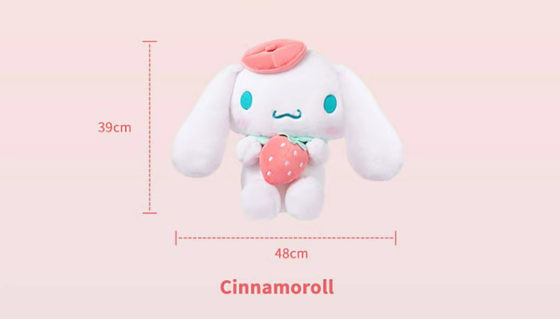 Sanrio Strawberry Plush Doll Toy 15in