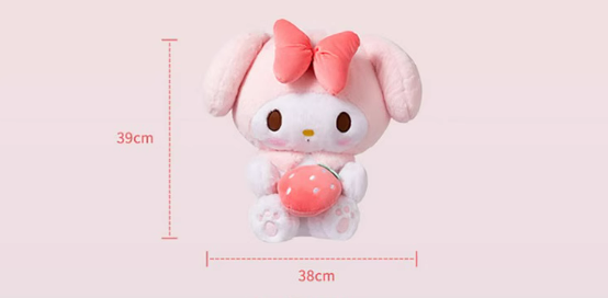 Sanrio Strawberry Plush Doll Toy 15in