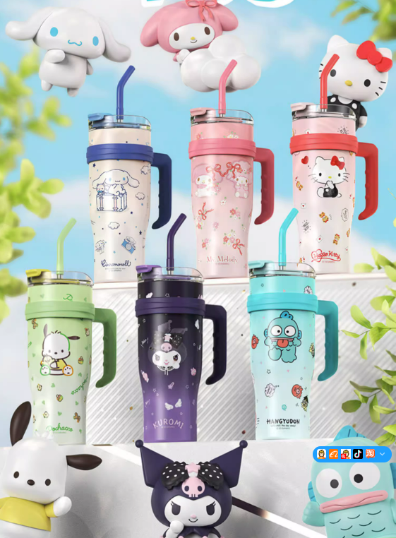 Sanrio Character Vacuum Cup  with Straw Handle 1200ml