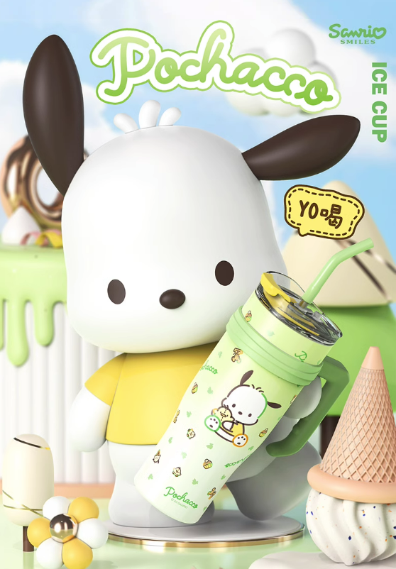 Sanrio Character Vacuum Cup  with Straw Handle 1200ml