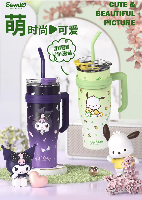 Sanrio Character Vacuum Cup  with Straw Handle 1200ml