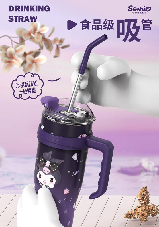 Sanrio Character Vacuum Cup  with Straw Handle 1200ml