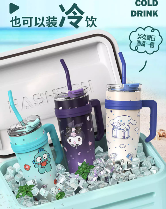 Sanrio Character Vacuum Cup  with Straw Handle 1200ml