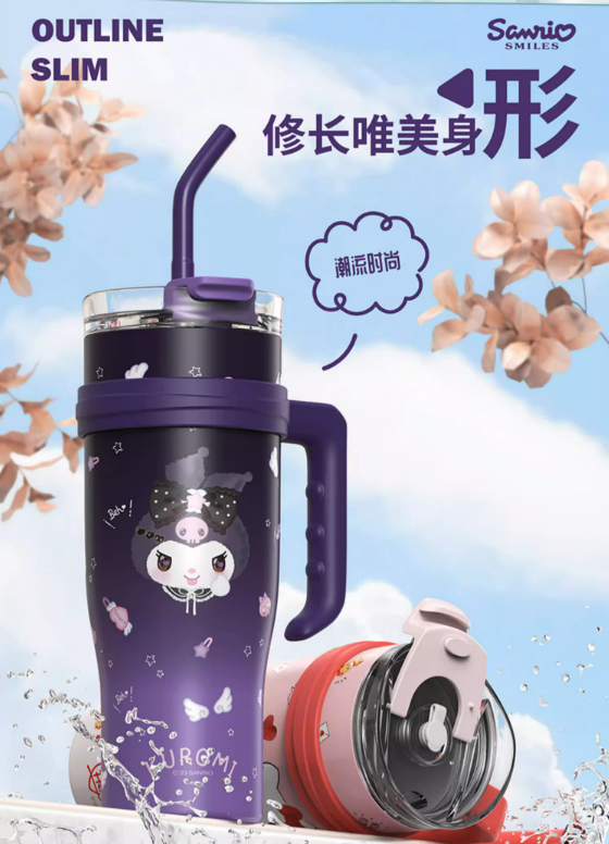 Sanrio Character Vacuum Cup  with Straw Handle 1200ml