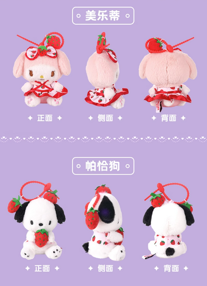 Sanrio Strawberry design pendant 12cm