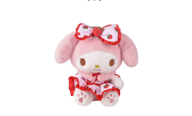 Sanrio Strawberry  design  Plush Doll Toy 8in