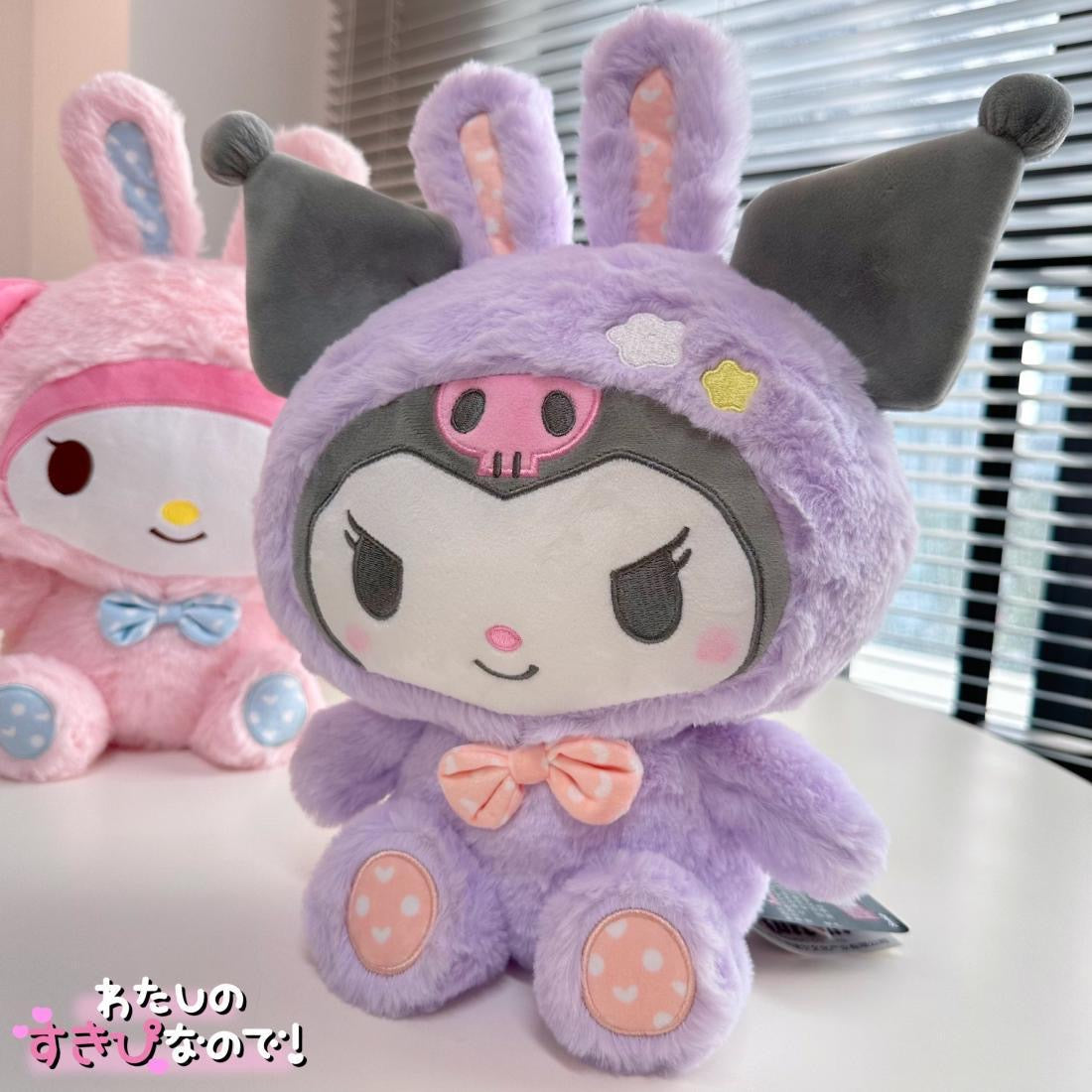 Sanrio rabbit design doll