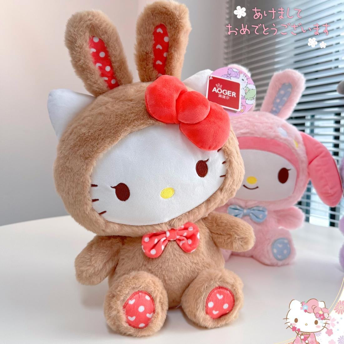 Sanrio rabbit design doll