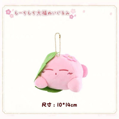 Kirby Plush Keychain