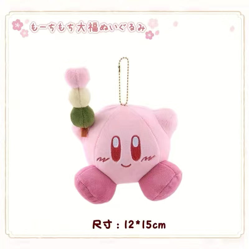 Kirby Plush Keychain