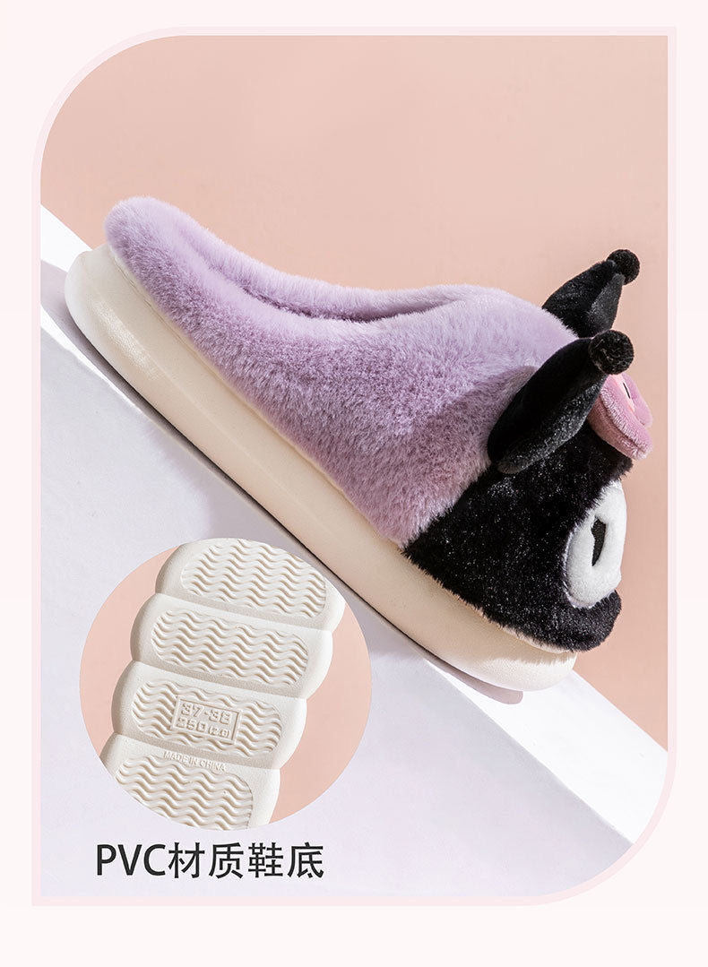 Sanrio Parent-Child  Warm home plush shoes