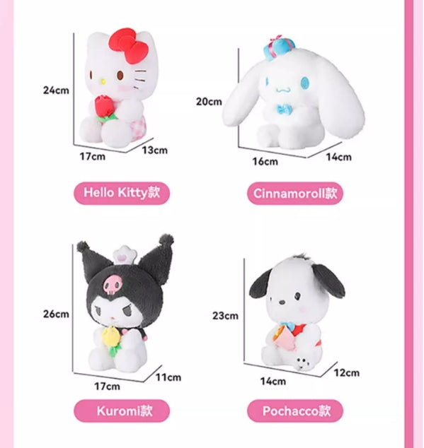 Sanrio holds flowers plush doll