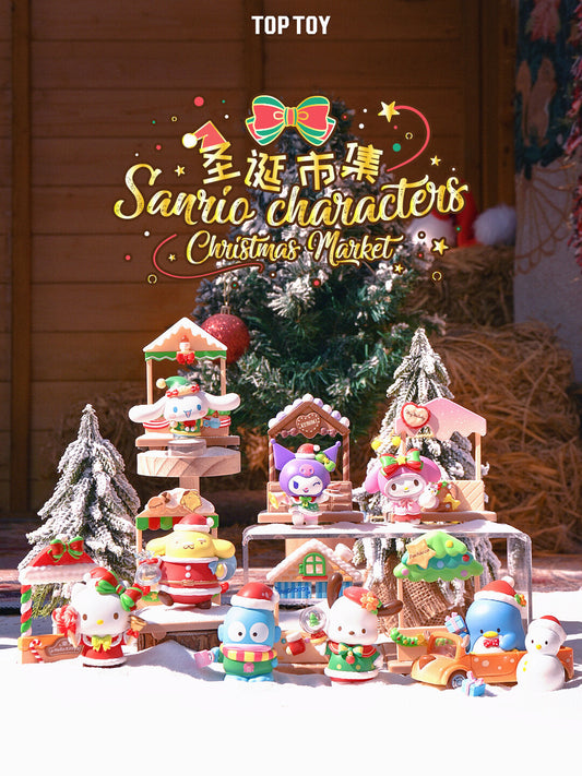 Sanrio Christmas Market Blind Box