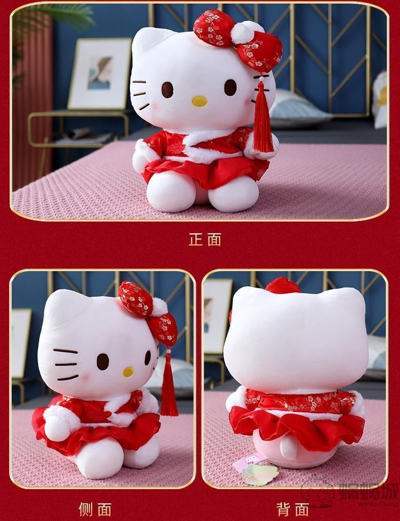 Hello Kitty New Year Plush doll