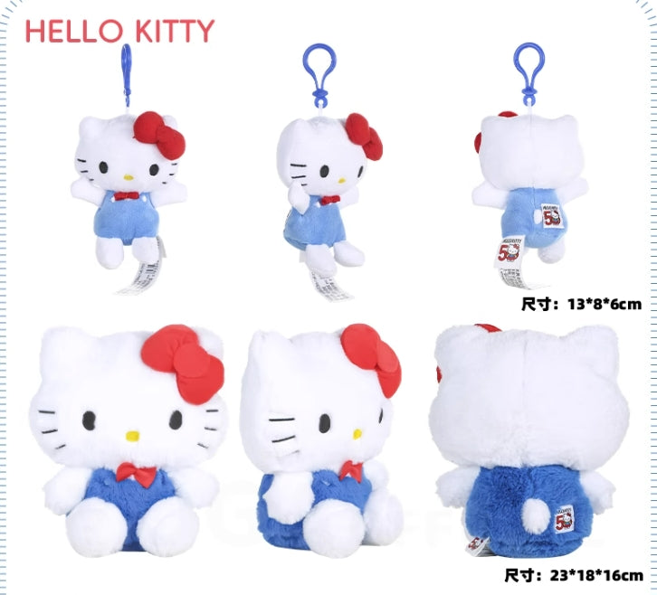 Sanrio Hello Kitty 50th Anniversary Plush doll