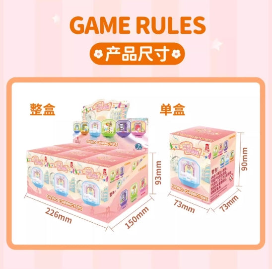 Sanrio mini store blind box