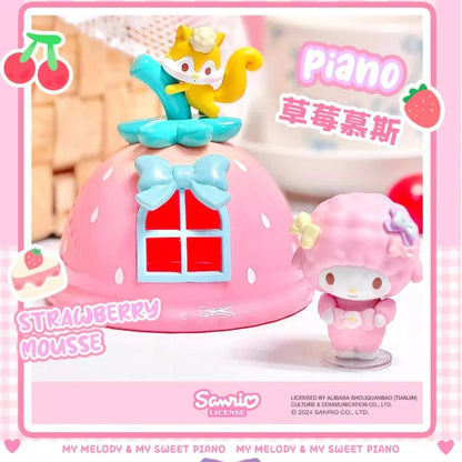 My Melody My Sweet Piano Playhouse Blind Box