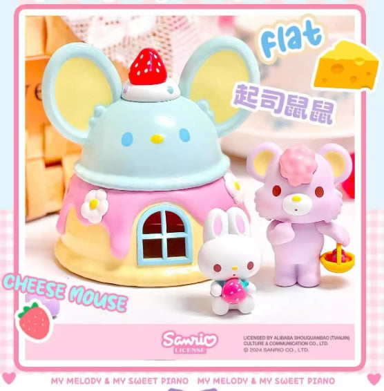 My Melody My Sweet Piano Playhouse Blind Box