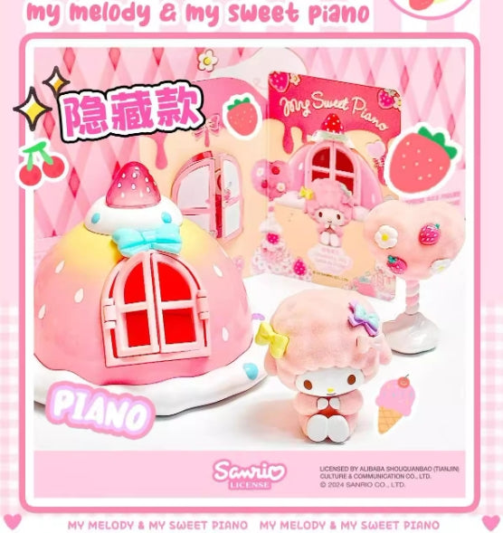 My Melody My Sweet Piano Playhouse Blind Box