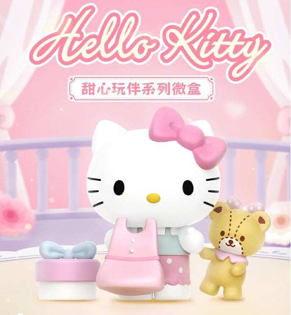 Hello Kitty Sweetie Playmate Blind Box