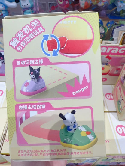 Sanrio Bumper Car Blind Box