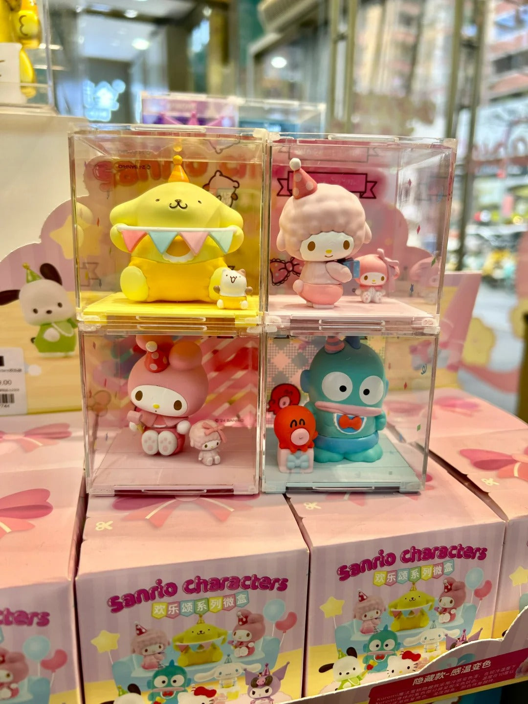 Sanrio Characters Ode to Joy Series blind box