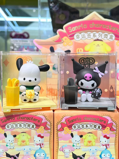 Sanrio Lucky Draw Series Blind Box