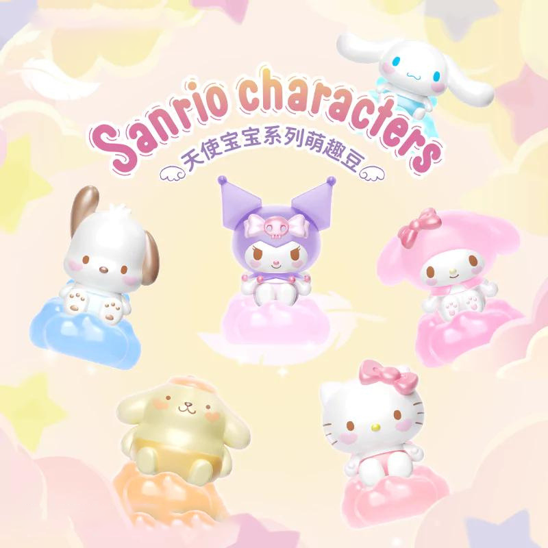 Sanrio Angel Series Mini Bean Figure Blind Bag with Lighting Up