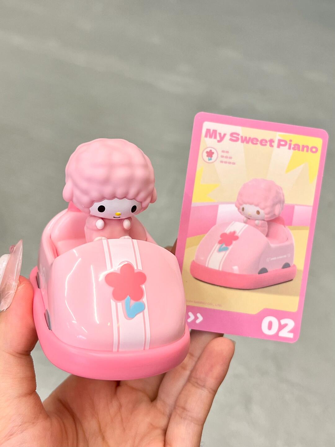 Sanrio Bumper Car Blind Box