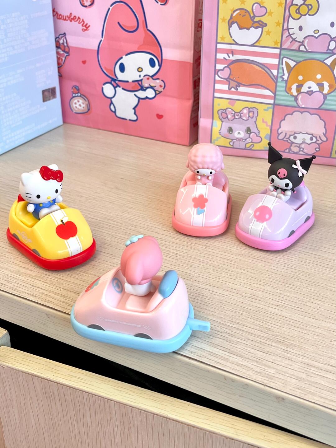 Sanrio Bumper Car Blind Box