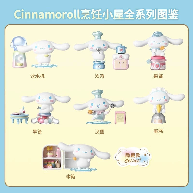 Cinnamoroll Cooking House Series Blind Box