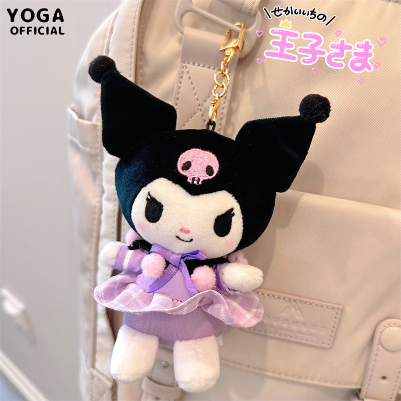 Kuromi Plush Pendant