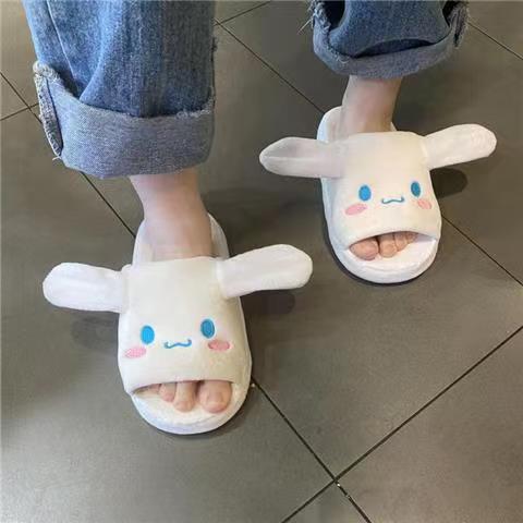 Moving Ears Cinnamoroll Slippers