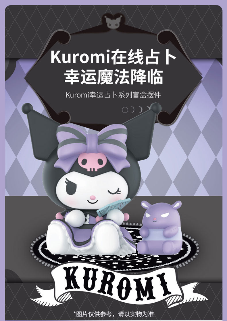 Sanrio Characters Kuromi Lucky Divination Series Blind Box