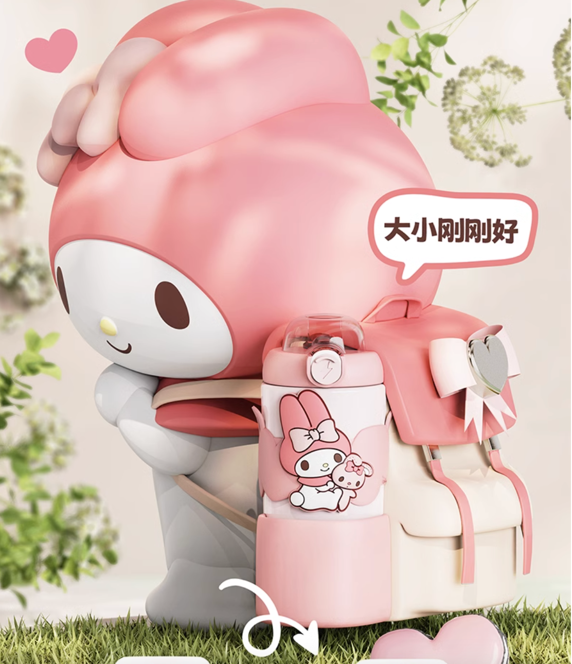 Sanrio Vacuum mug  500ml