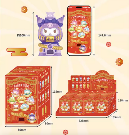 Sanrio Damo gashapon machine series blind box tumbler