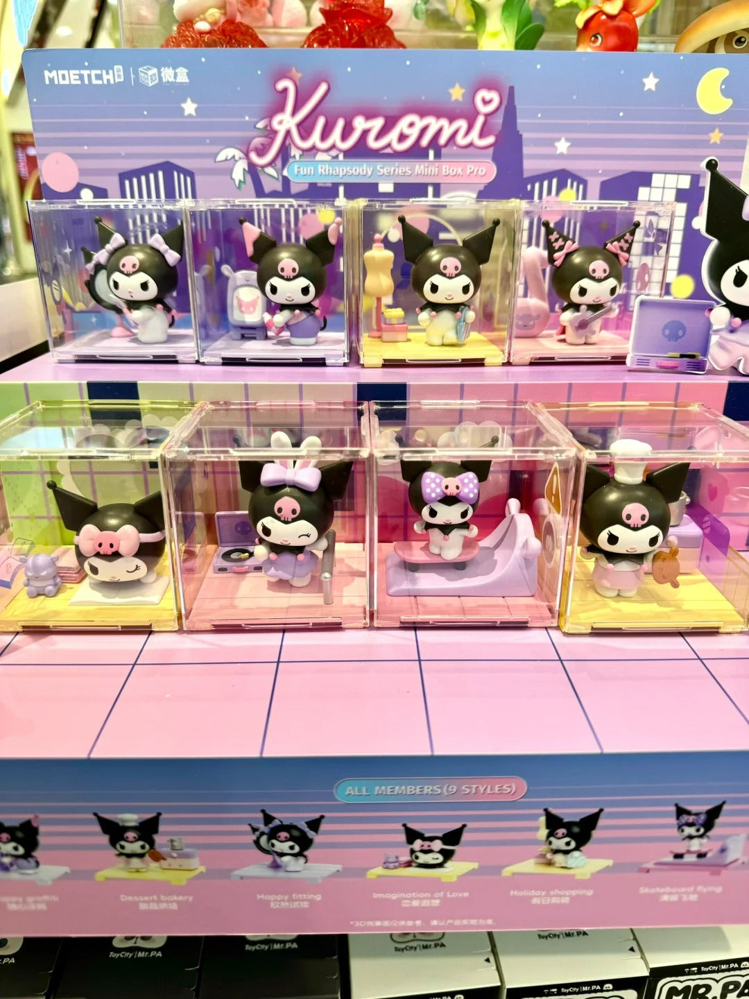 Kuromi Fun Rhapsody Series mini Blind box