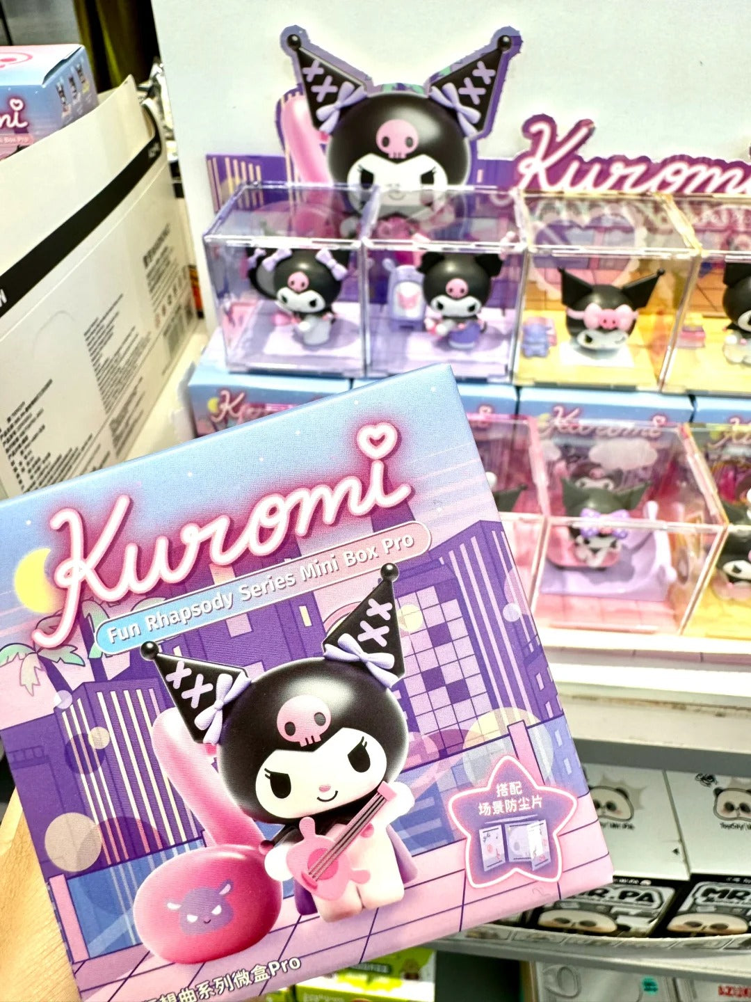 Kuromi Fun Rhapsody Series mini Blind box